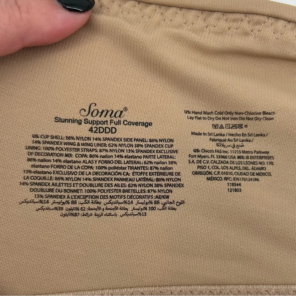 NWT Soma Stunning Support Full Coverage Bra in Light Nude Size 42DDD NEW
